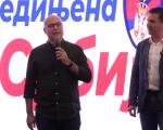 Вучевић на скупу напредњака у Трупалу код Ниша: Предстојећи избори велики су изазов