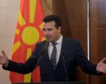 Заев признао: Македонци су присвајали туђу историју