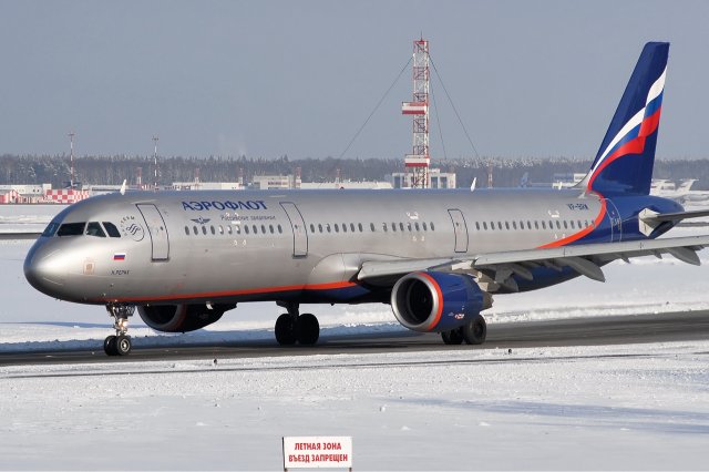 Nišlijka preminula u avionu "Aeroflota"