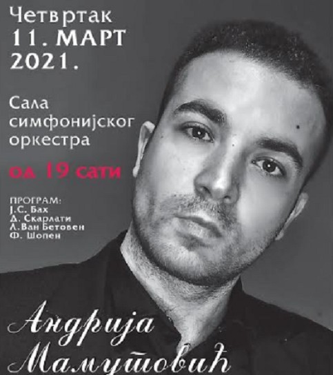 Koncert niškog pijaniste Andrije Mamutovića