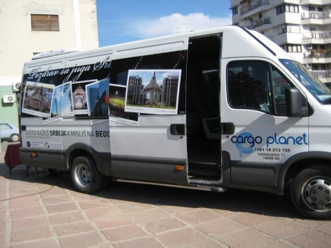 Аутобус децентрализације сутра у Прокупљу