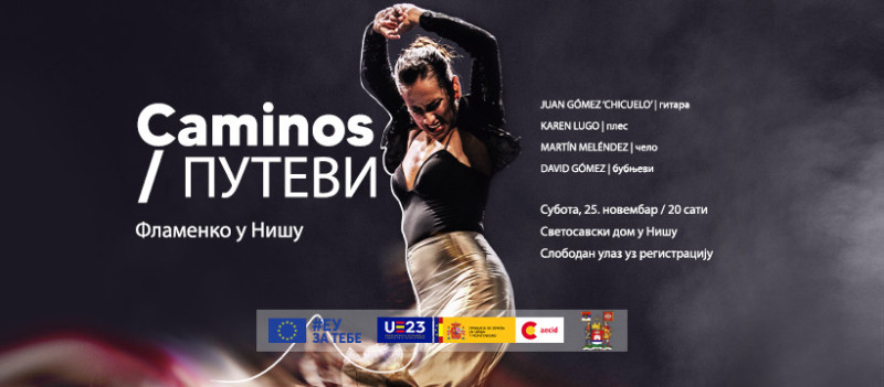 Традиционални шпански плес "фламенко" вечерас у Нишу