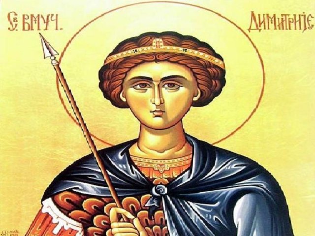 Данас се слави Свети Димитрије - Митровдан