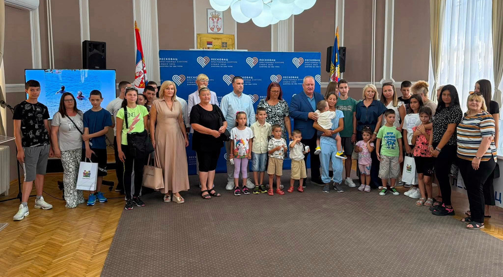 ИЗВОР И ФОТО: ГРАД ЛЕСКОВАЦ