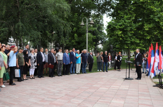 Фото: Нишавски управни округ