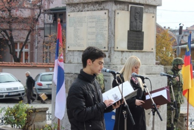У Врању, код Споменика жртвама бугарског окупатора, обележен Дан примирја