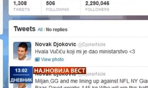 Ovo morate videti: Srbija dobila ministarstva za ćevape, Novaka i tra-la-la