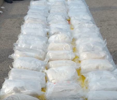 Na graničnom prelazu Preševo sprečen pokušaj krijumčarenja preko 42 kilograma droge
