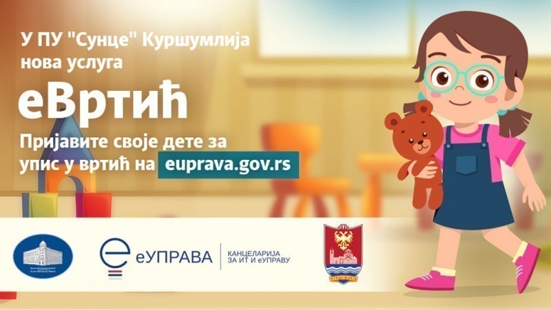 Roditelji u Kuršumliji od sada besplatno i elektronski upisuju decu u vrtić