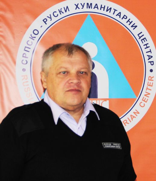 Viktor Guljevič, Foto: SRHC