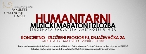 Хуманитарни музички маратон и изложба студената ФУ Ниш