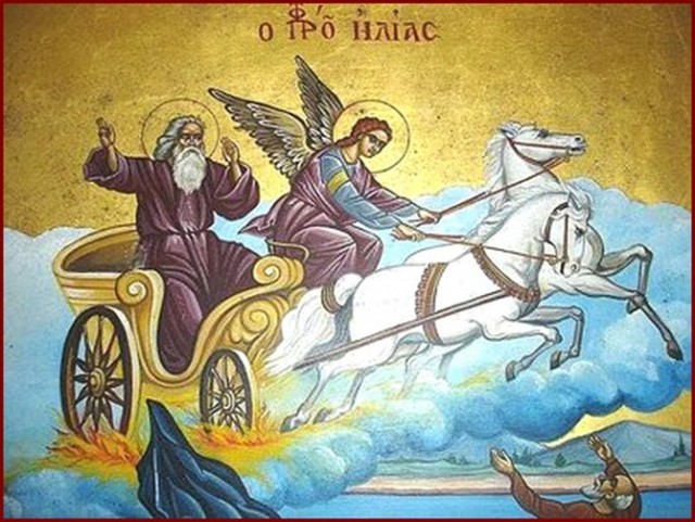 Данас је Свети Илија - Илиндан