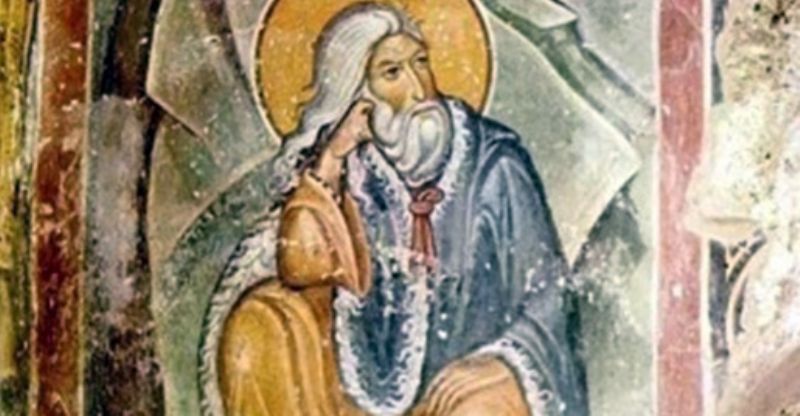 Свети Илија - Илиндан