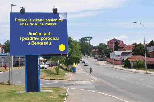 ДС Прокупље: "Духом против сирове силе, виртуелни уместо правих билборда"
