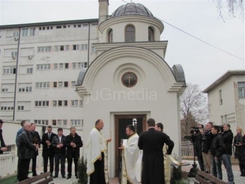 Лесковац: Саграђена црква у болничком дворишту