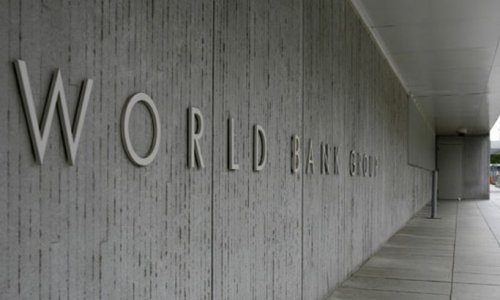 Светска банка, Ројтерс