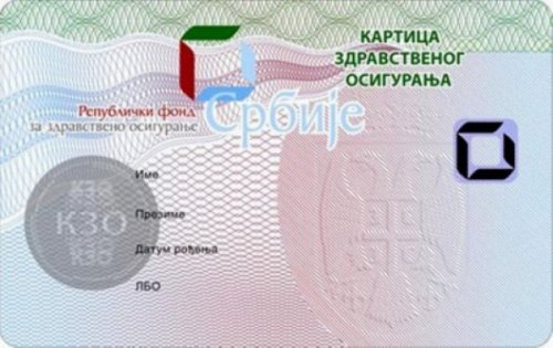 Нове здравствене картице није преузело 11.000 грађана Нишавског округа