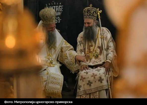 Устоличен митрополит Јоаникије у Цетињском манастиру