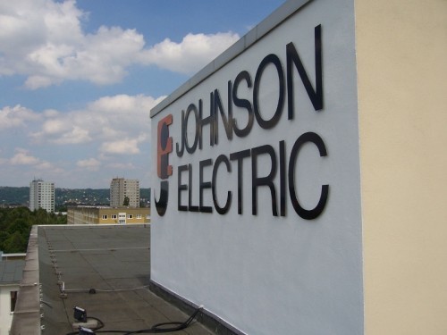 Отворен погон "Џонсон електрика" у Нишу