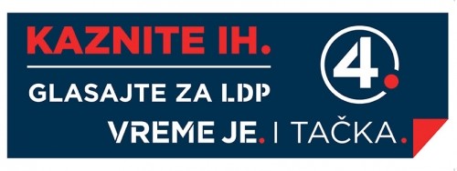 ЛДП кренуо у маратон широм Србије: Време за велики посао. И тачка