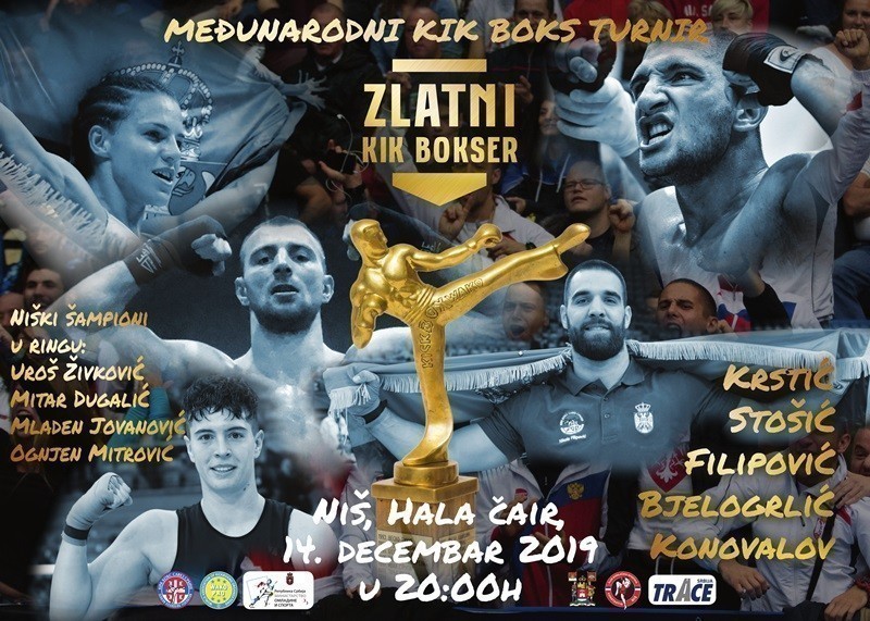 Спектакл на Чаиру: Златни кик боксер у Нишу