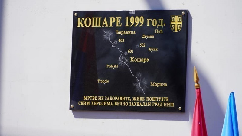 "Свим херојима вечно захвалан Град Ниш“ - Откривена спомен плоча у знак сећања на хероје са Кошара