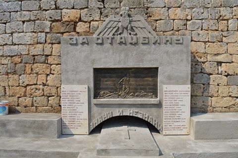 Нишка тврђава: Обновљена Спомен костурница погубљенима у Топличком устанку