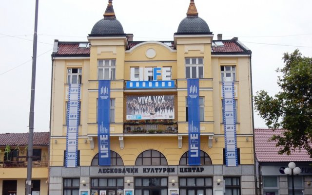 Večeras počinje festival "LIffe" u Leskovcu