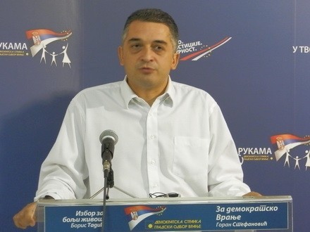 Nove ostavke u DS: Potpredsednik Gradskog odbora u Vranju podneo ostavku