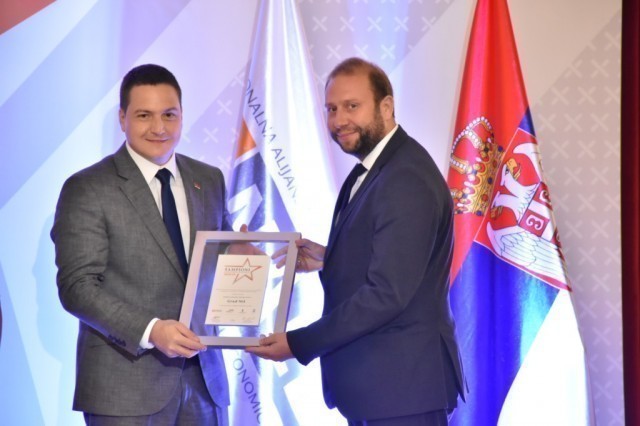 Град Ниш "Шампион локалног развоја у привлачењу страних инвеститора"