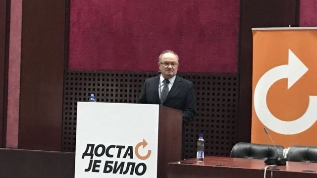 Mihajlović, novi predsednik DJB: Novi početak uz kontinuitet i promene!