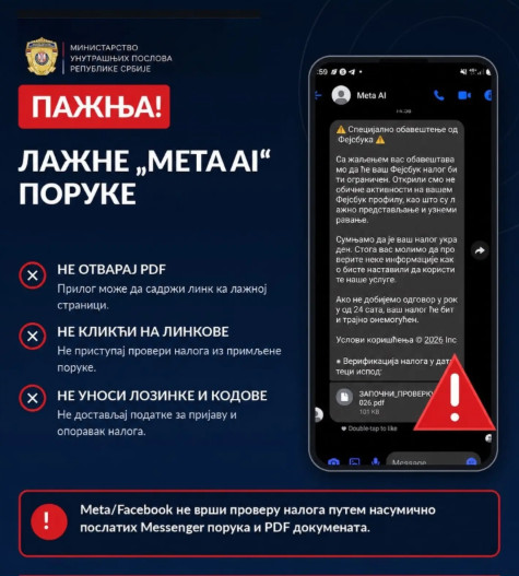 Лажне поруке са Месинџера маме кориснике: МУП издао хитно упозорење