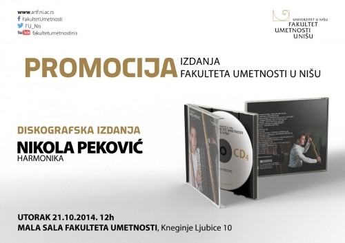 Promocija izdanja Fakulteta umetnosti u Nišu - Nikola Peković