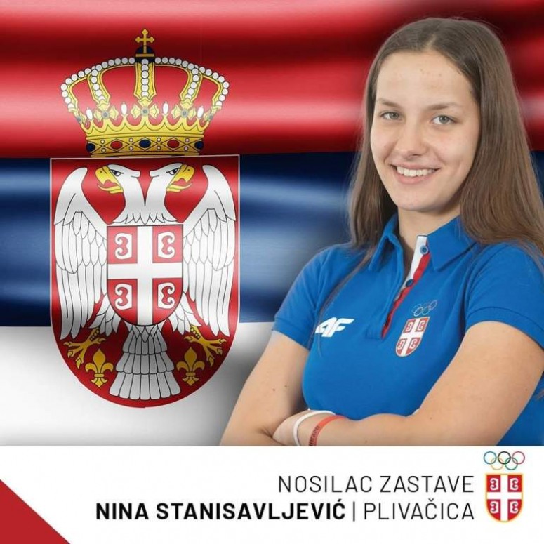 Leskovčanka Nina Stanisavljević nosila zastavu Srbije na otvaranju Evropskog olimpijskog festivala mladih u Bakuu