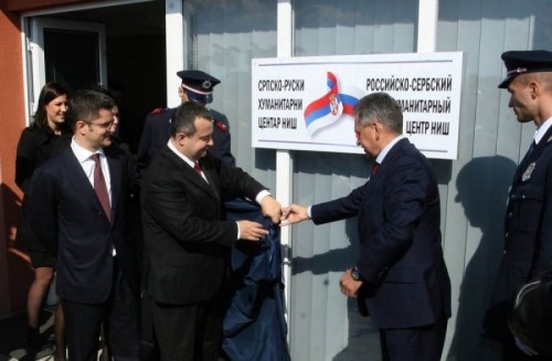 Rusko-srpski humanitarni centar u Nišu radi dobro