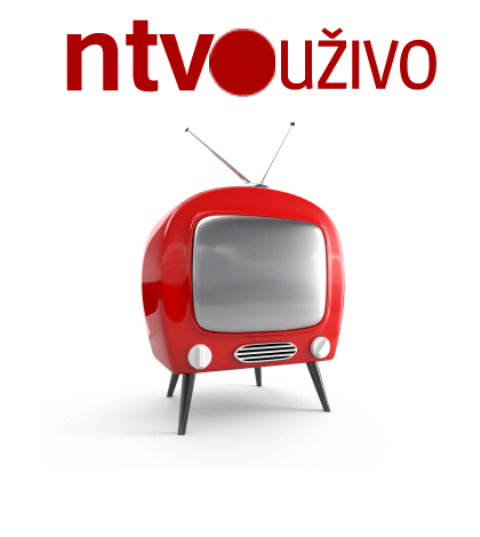 НТВ Фото лого: НТВ Ниш