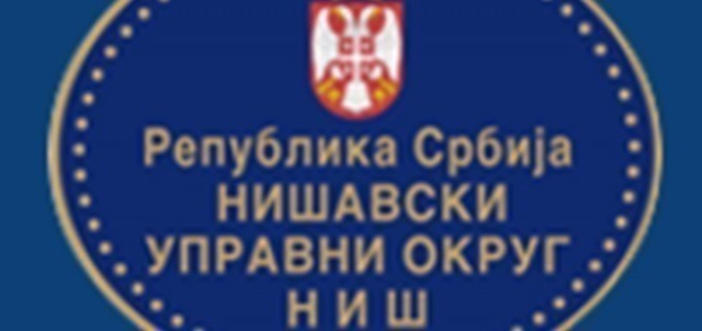 Нова пракса: Нишавски округ отвара врата за грађане
