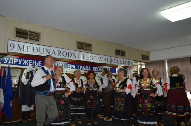Међународни фестивал фолклора трећег доба