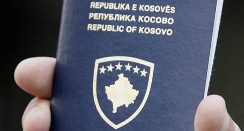 Признати пасоши Републике Косово