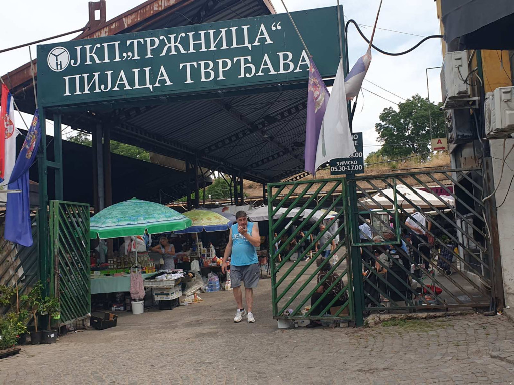 Фото: Јужна Србија илустрација