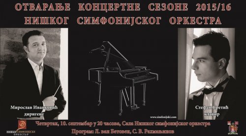 "Бетовен и Рахмањинов" на отварању сезоне Нишког симфонијског оркестра