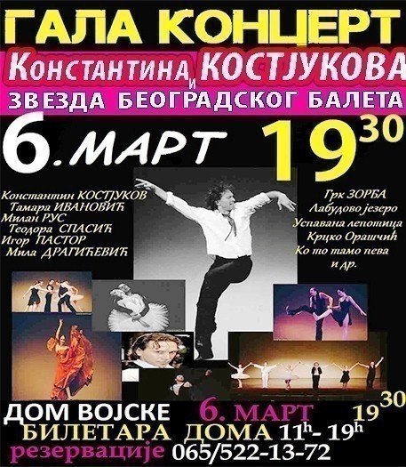 Konstantin Kostjukov podeliće svoj talenat Nišlijkama na Gala koncertu