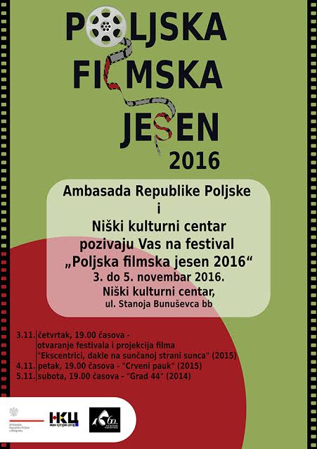 "Poljska filmska jesen" u Nišu