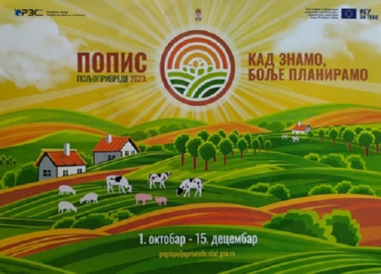Ускоро попис у Топлици: Колико има пољопривредника који пласирају своје производе на тржиште