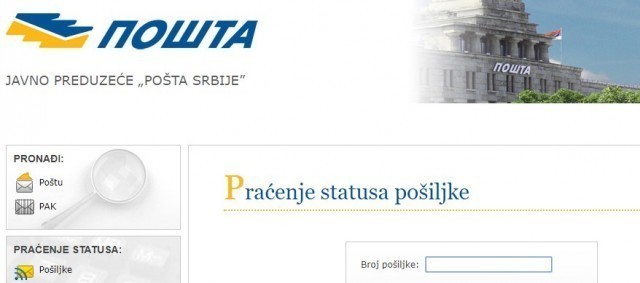 Zbog štrajka u JP "Pošta Srbije", pošiljke kasne i do 10 dana