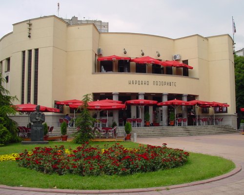 Narodno pozorište, Foto: nis.okrug.gov.rs