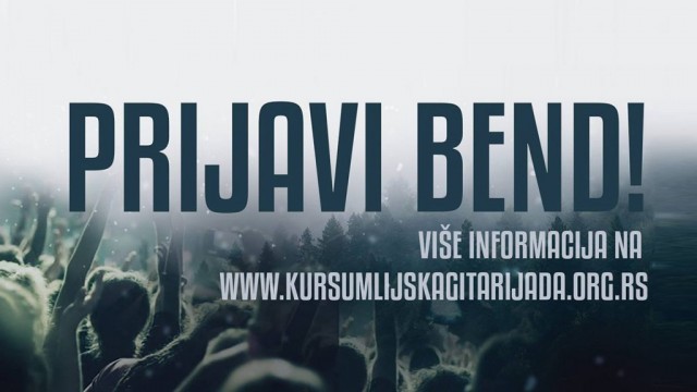 Prijavi bend za učešće na Kuršumlijskog Gitarijadi