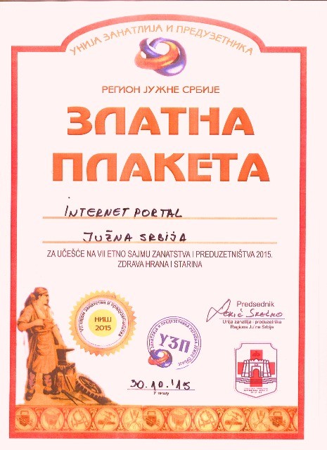 Portal Južna Srbija Info dobitnik zlatne plakete