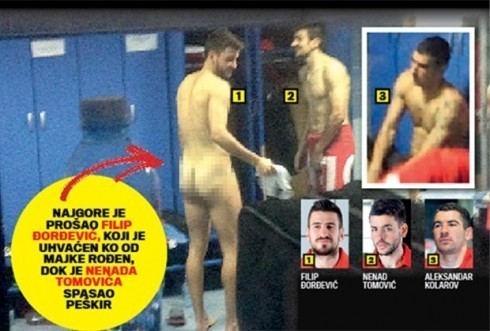 Навијачи упали у свлачионицу и сликали голе српске фудбалере