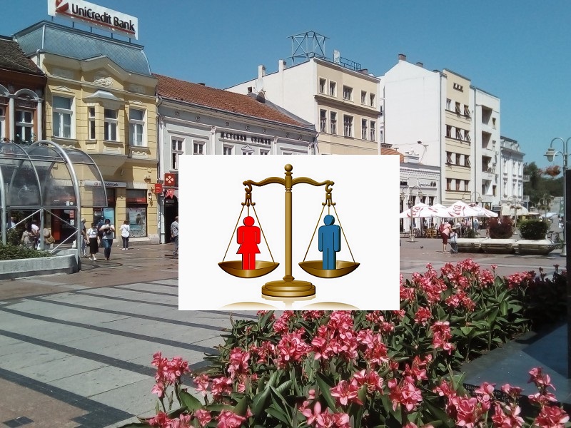 Фото: Јужна Србија илустрација